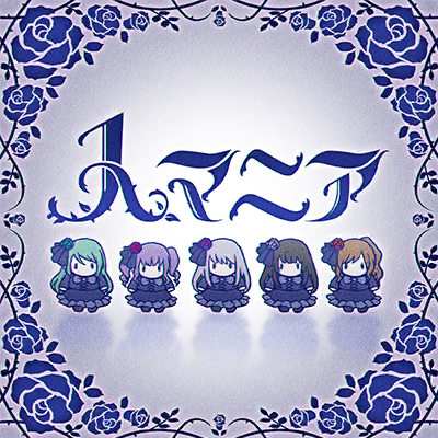 人マニア
