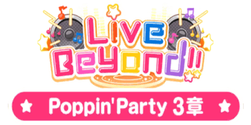 Live Beyond!!