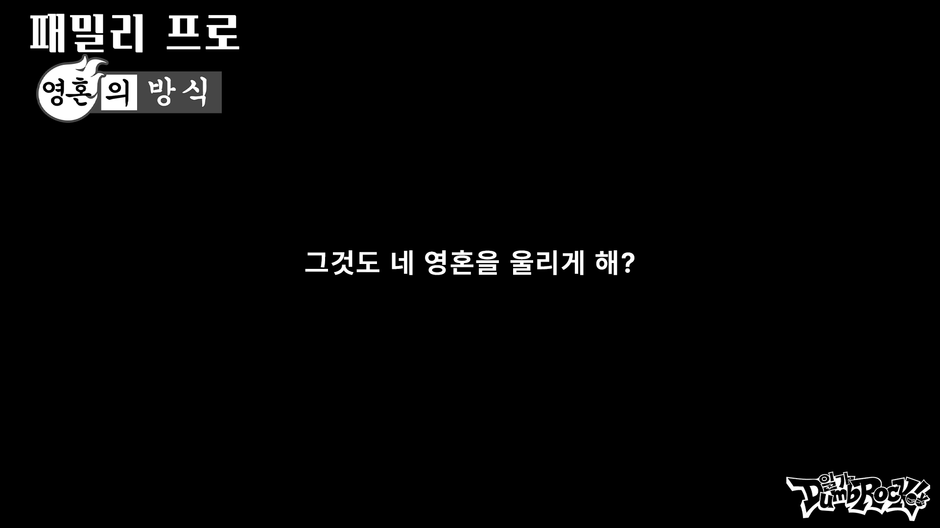 일러스트