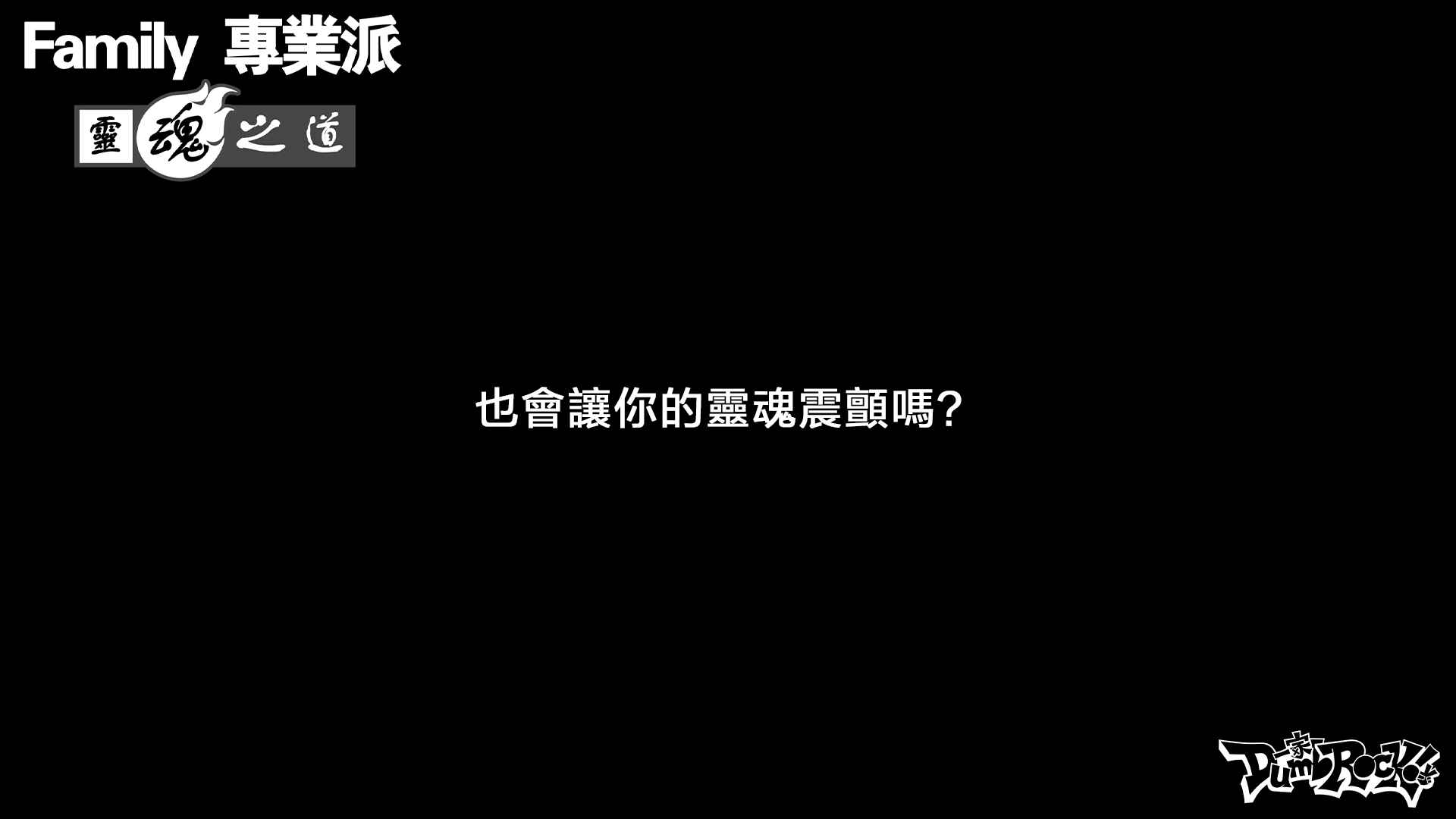 插圖