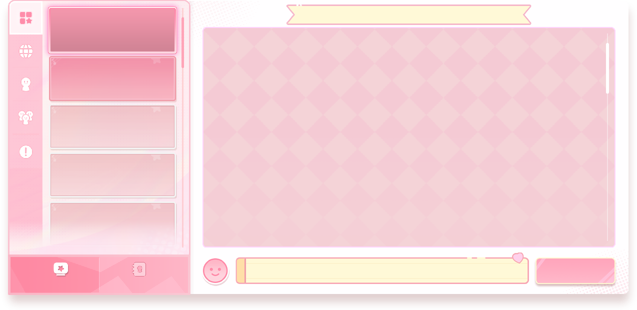 Sakura Beat