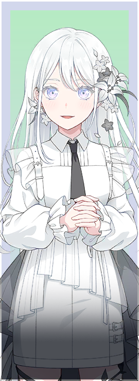 시오미 호타루