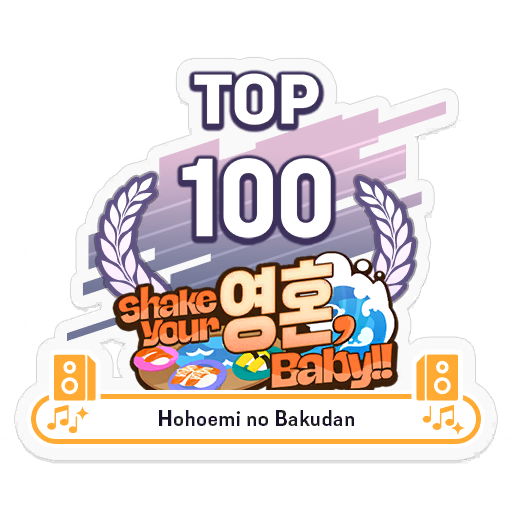 상세 · 한국어