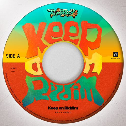 Keep on Riddim