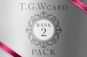 [ランク2]T.G.W CARDパック