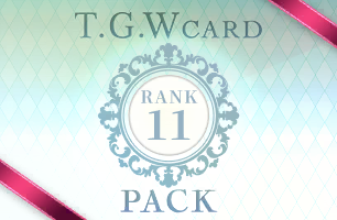 [ランク11]T.G.W CARDパック