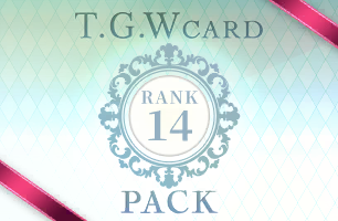 [ランク14]T.G.W CARDパック
