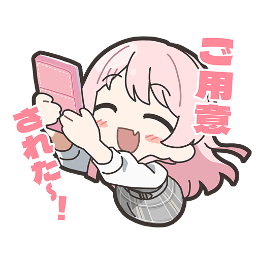 아논 스탬프 2