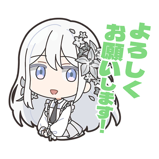 Hotaru Stamp 1