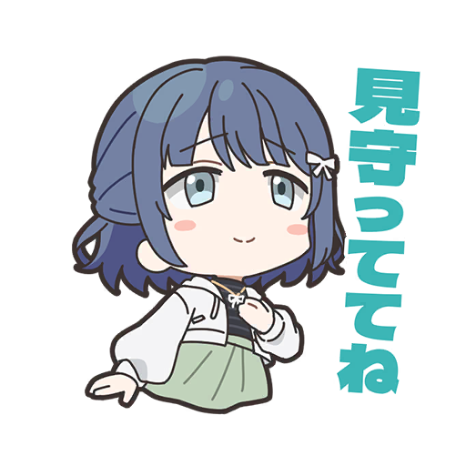 Mahoro Stamp 2
