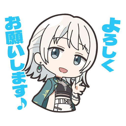 Miku Stamp 1