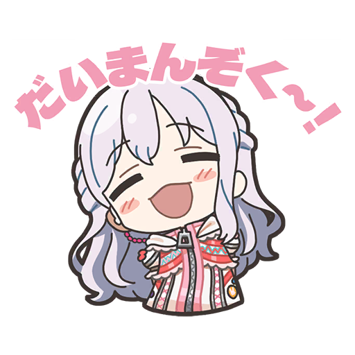 Nonoka Stamp 2