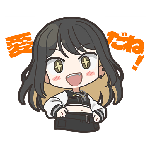 Raika Stamp 2
