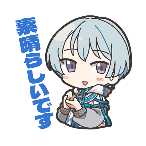 Ritsu Stamp 1