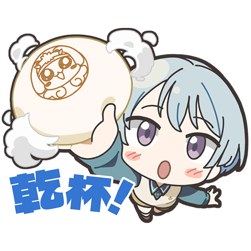 律スタンプ2