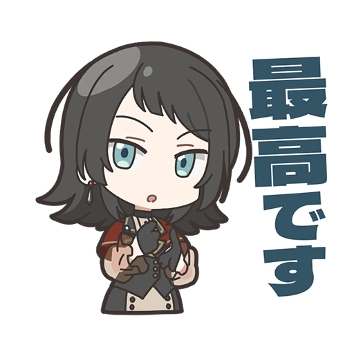 海鈴スタンプ1