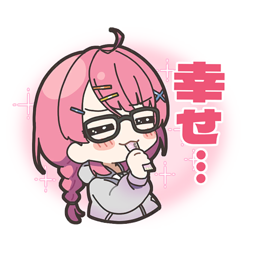 ユノスタンプ2