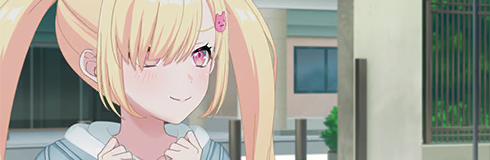 いざまいる