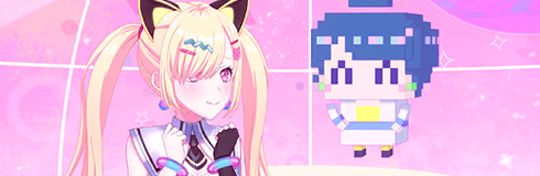 しんきょく