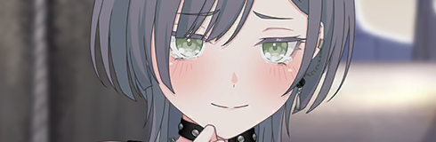 はじめての……！？