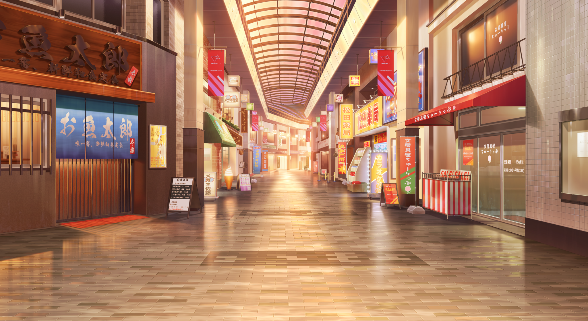 Background