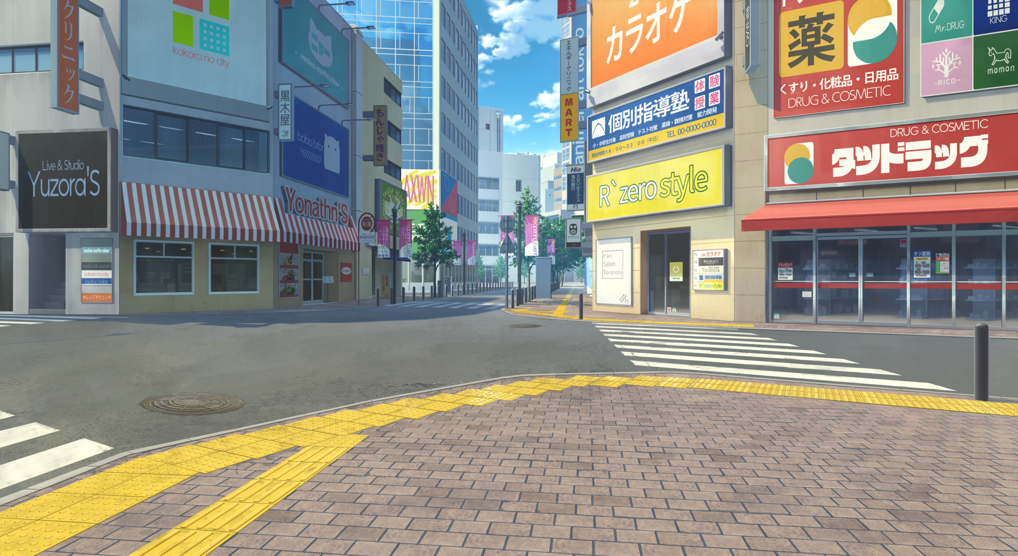 背景