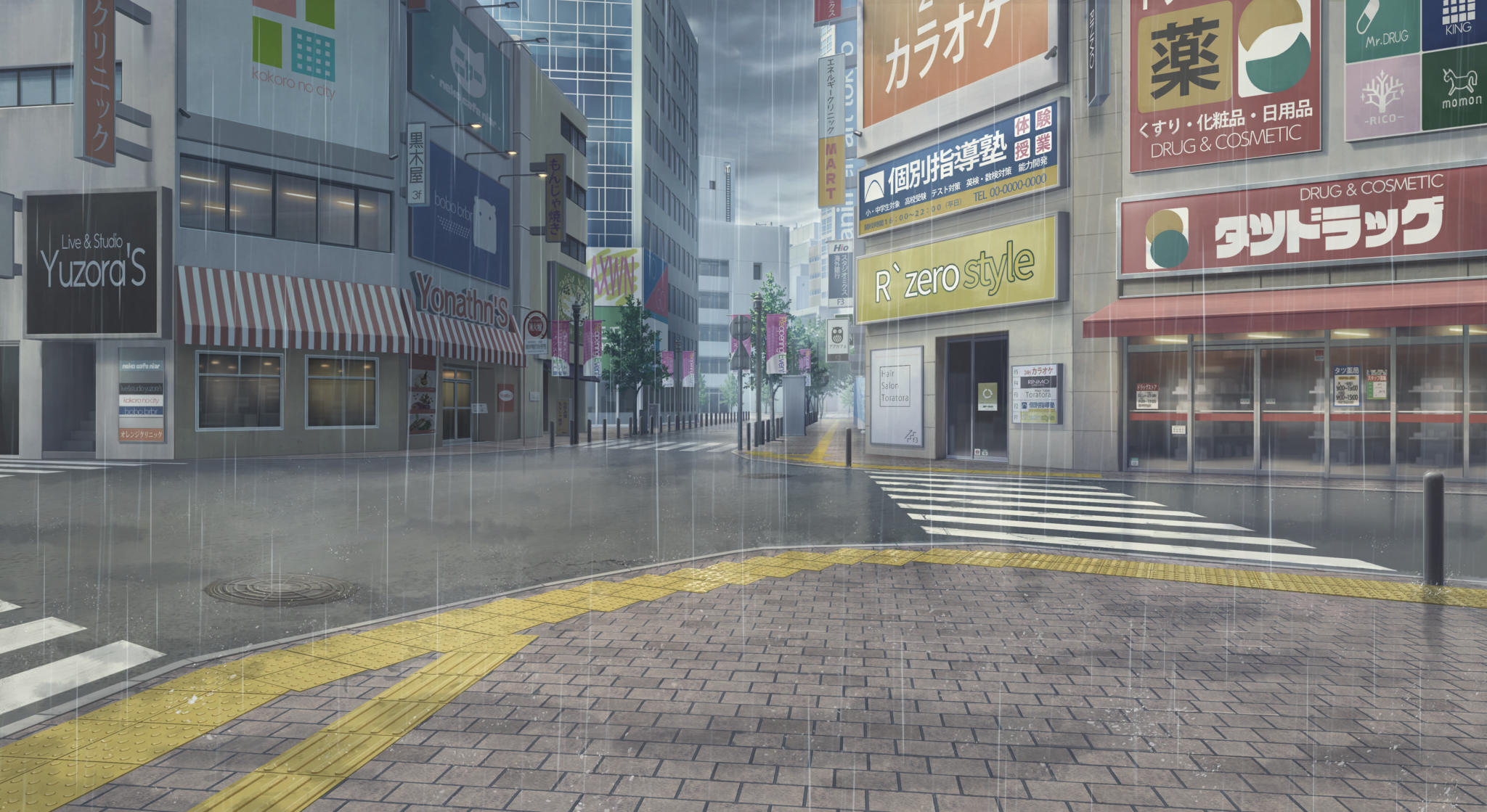 背景
