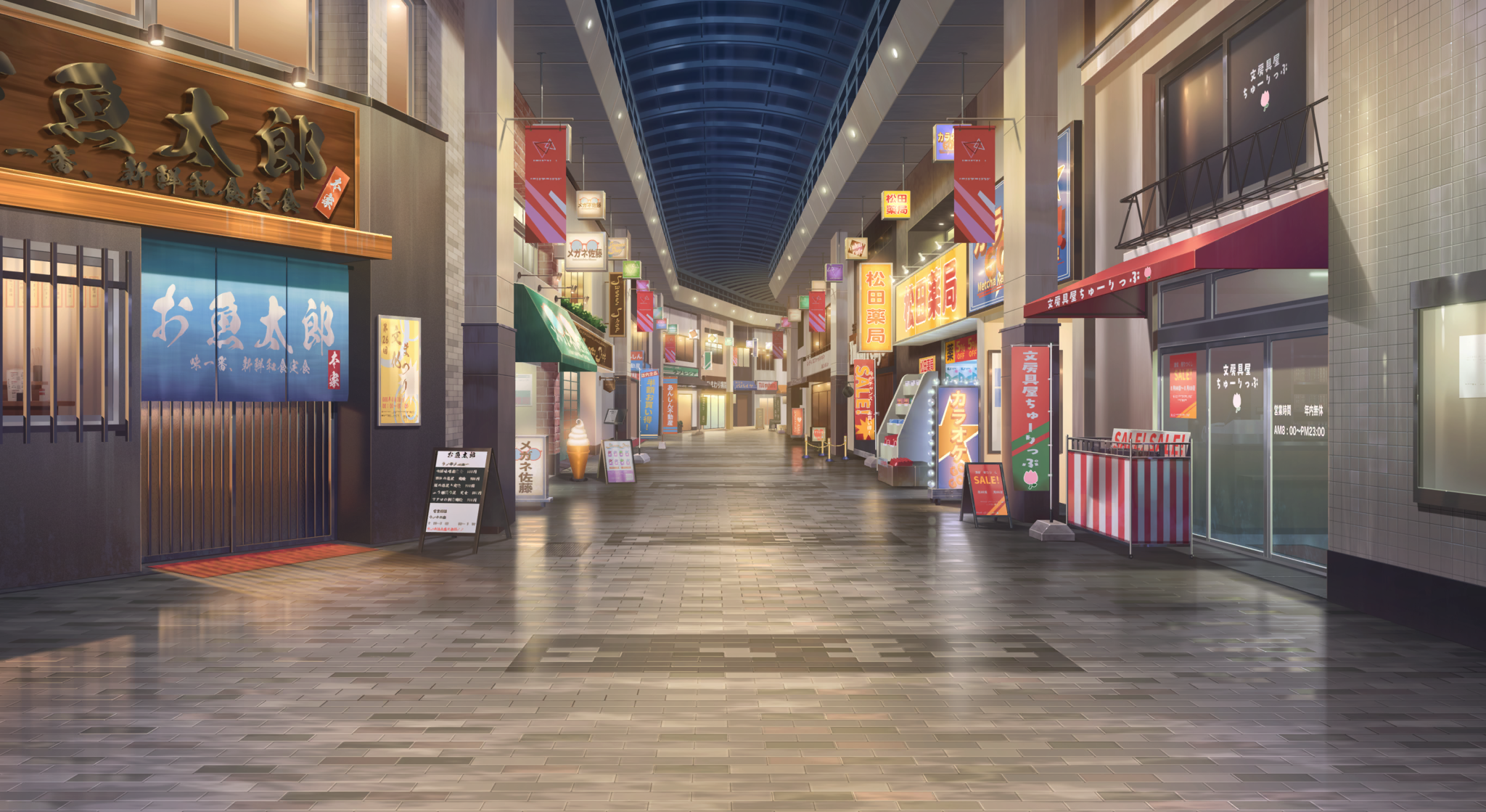 Background