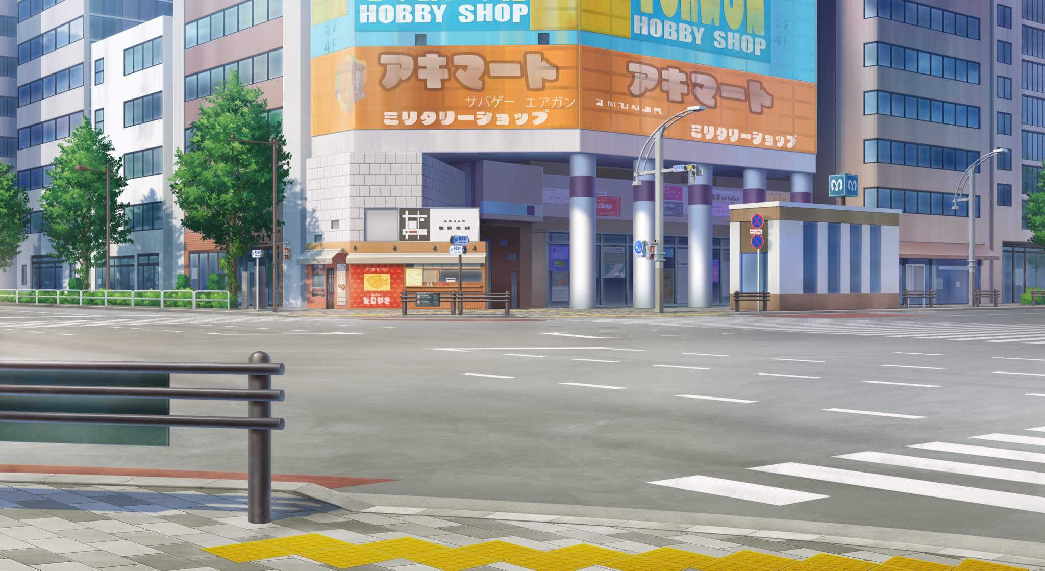 Background