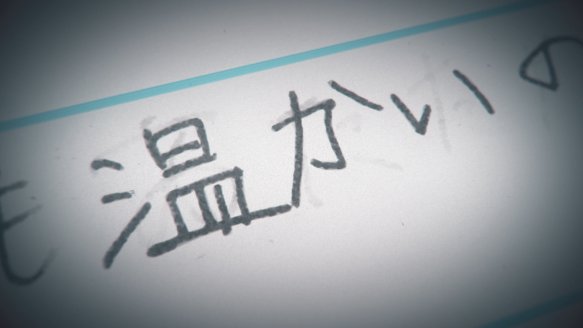 插圖