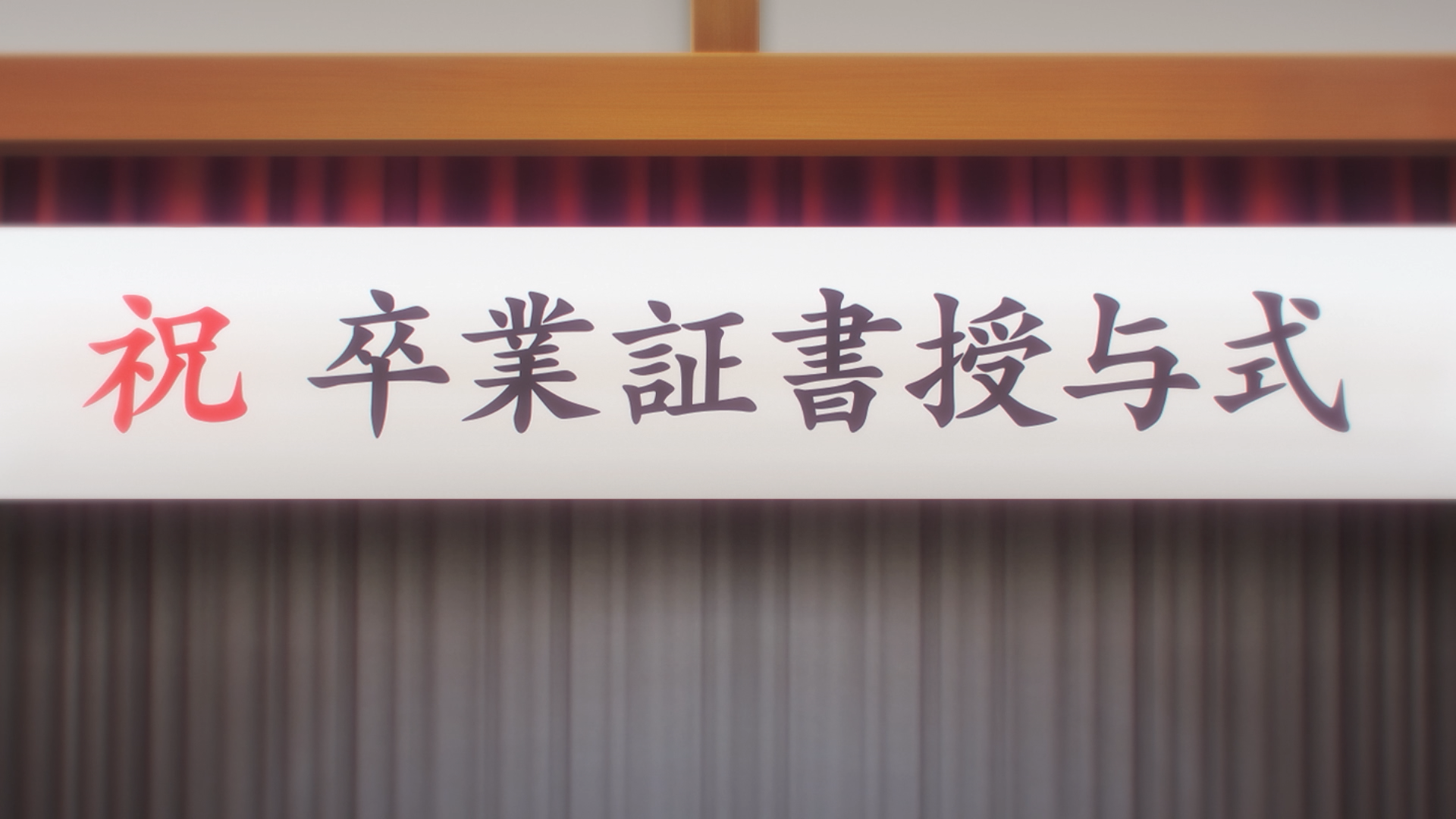 插圖