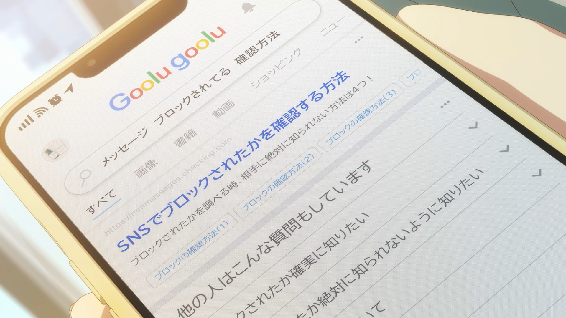イラスト
