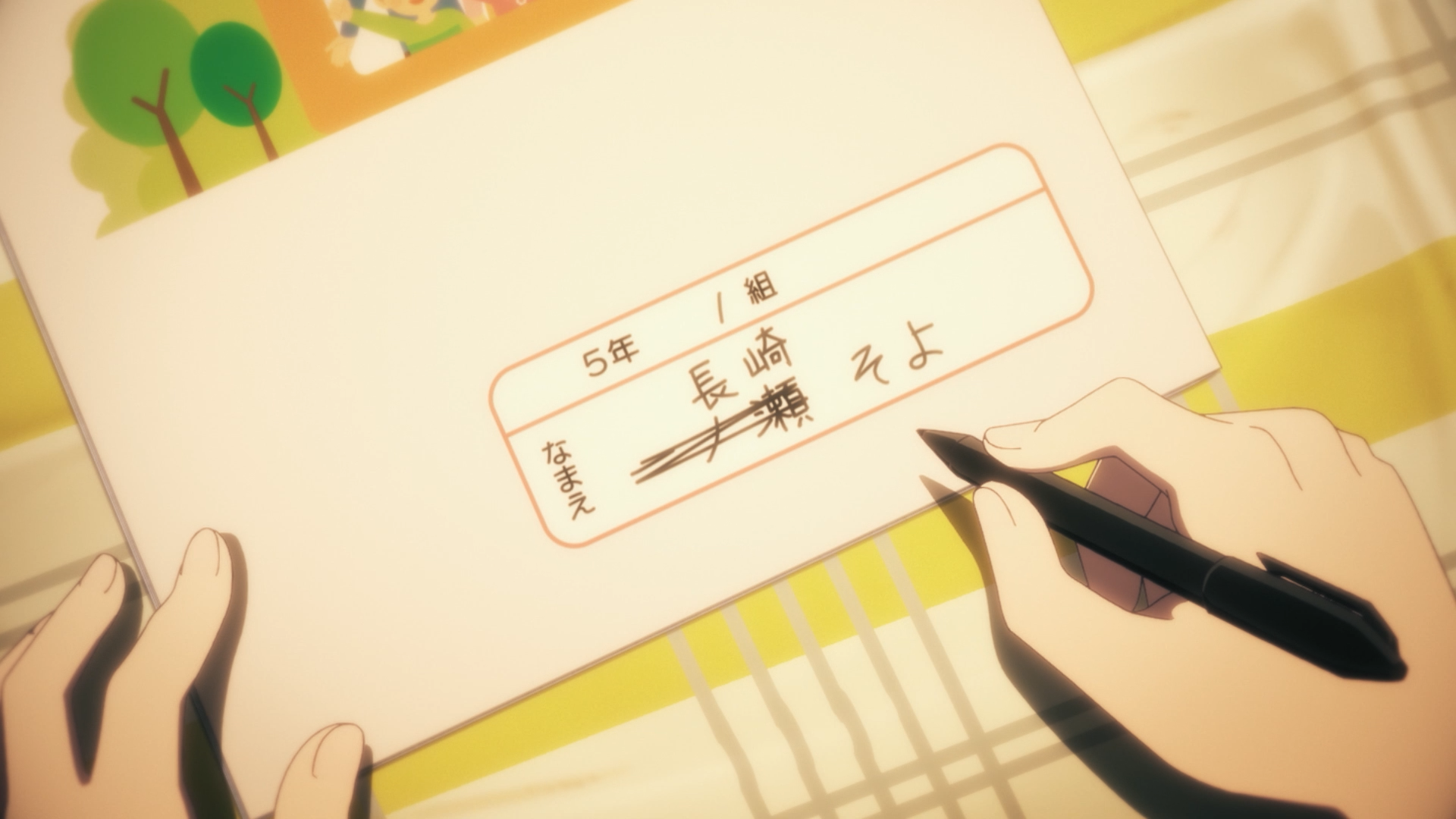 イラスト