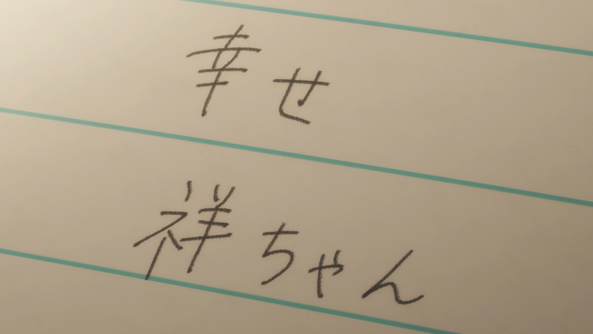 イラスト