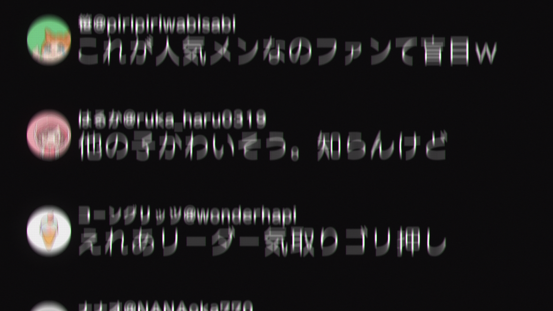일러스트