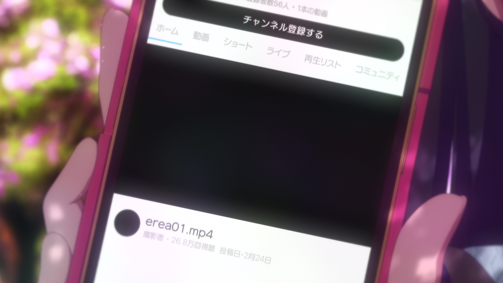 插圖