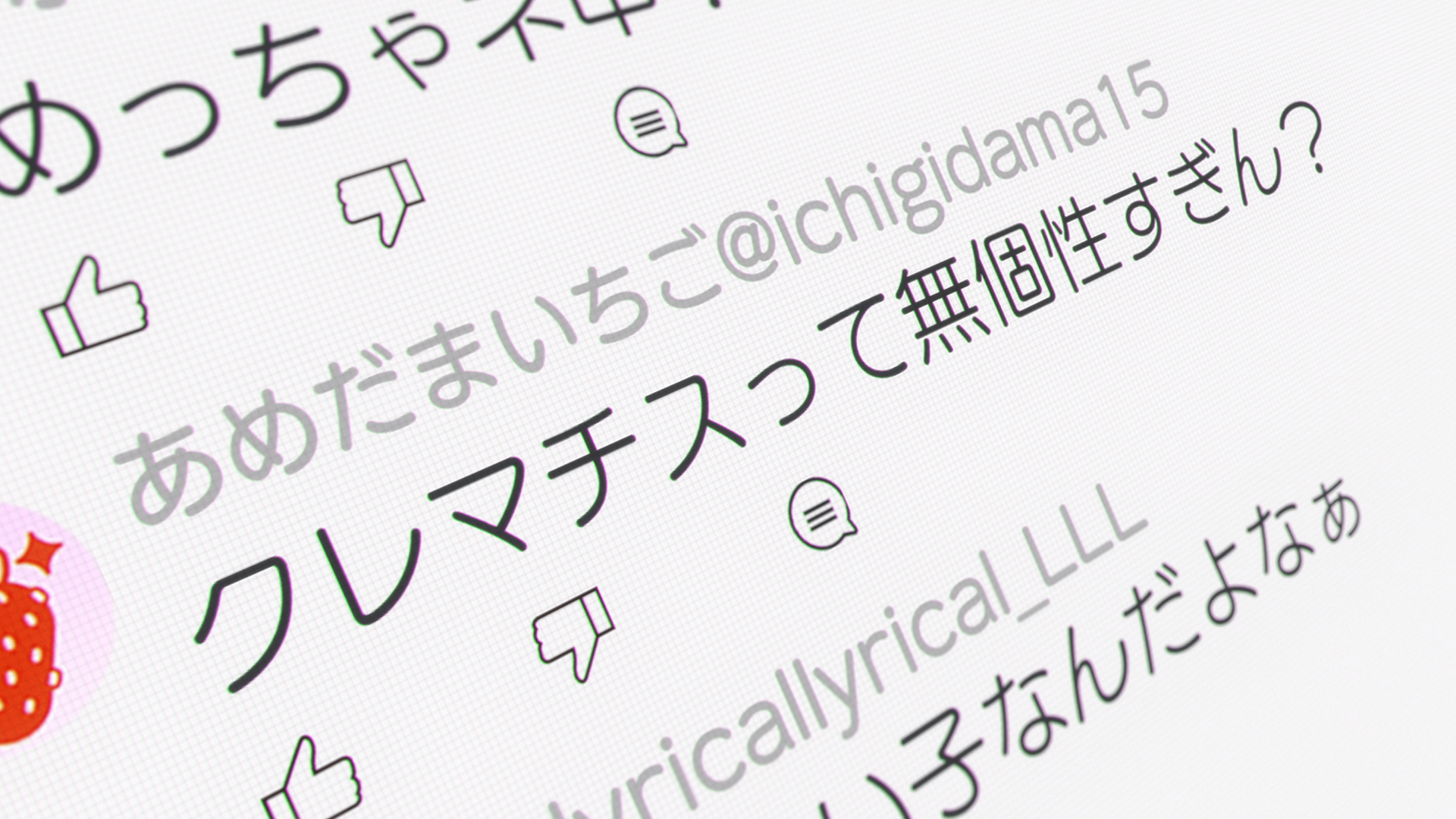 일러스트