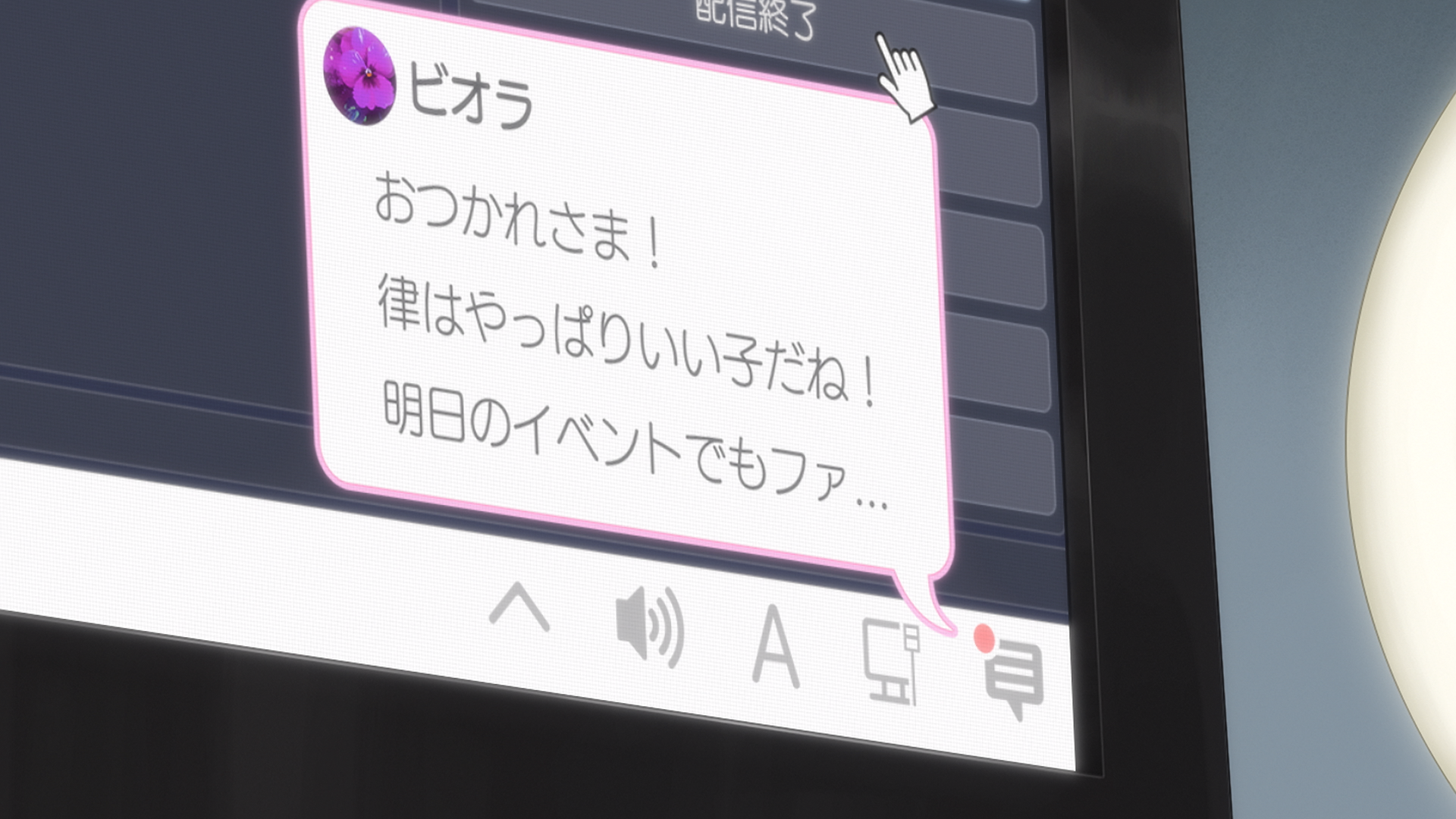 일러스트