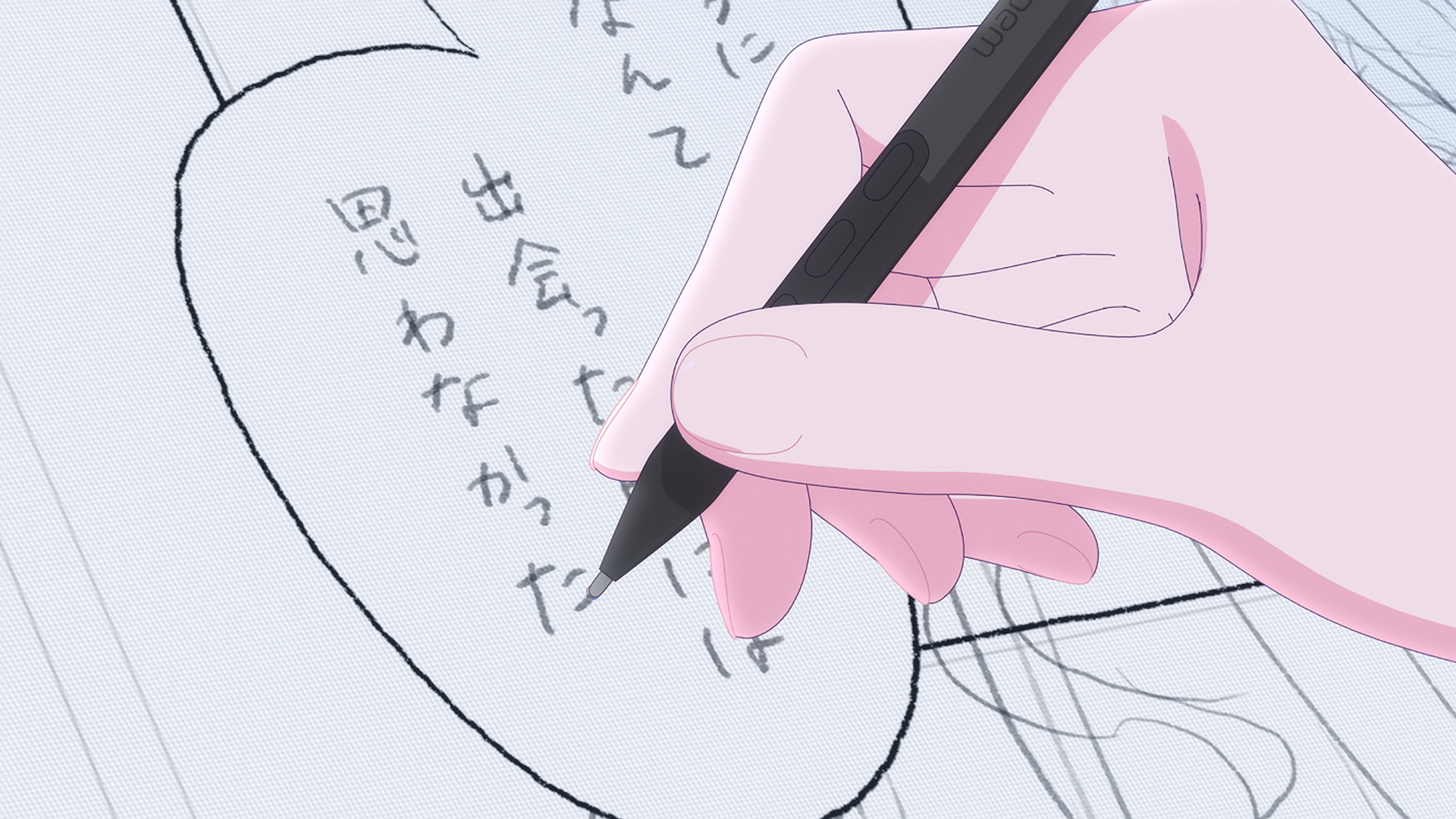 插图