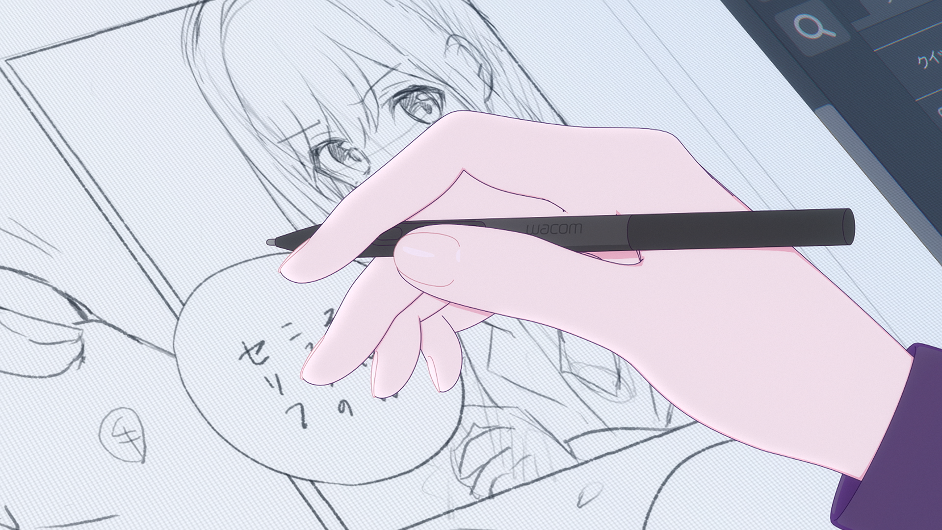 插圖