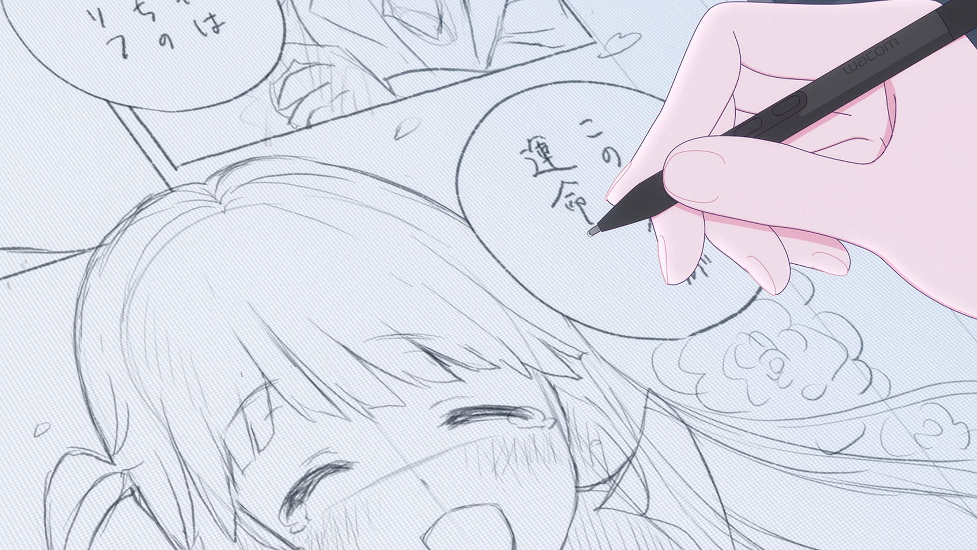 插圖