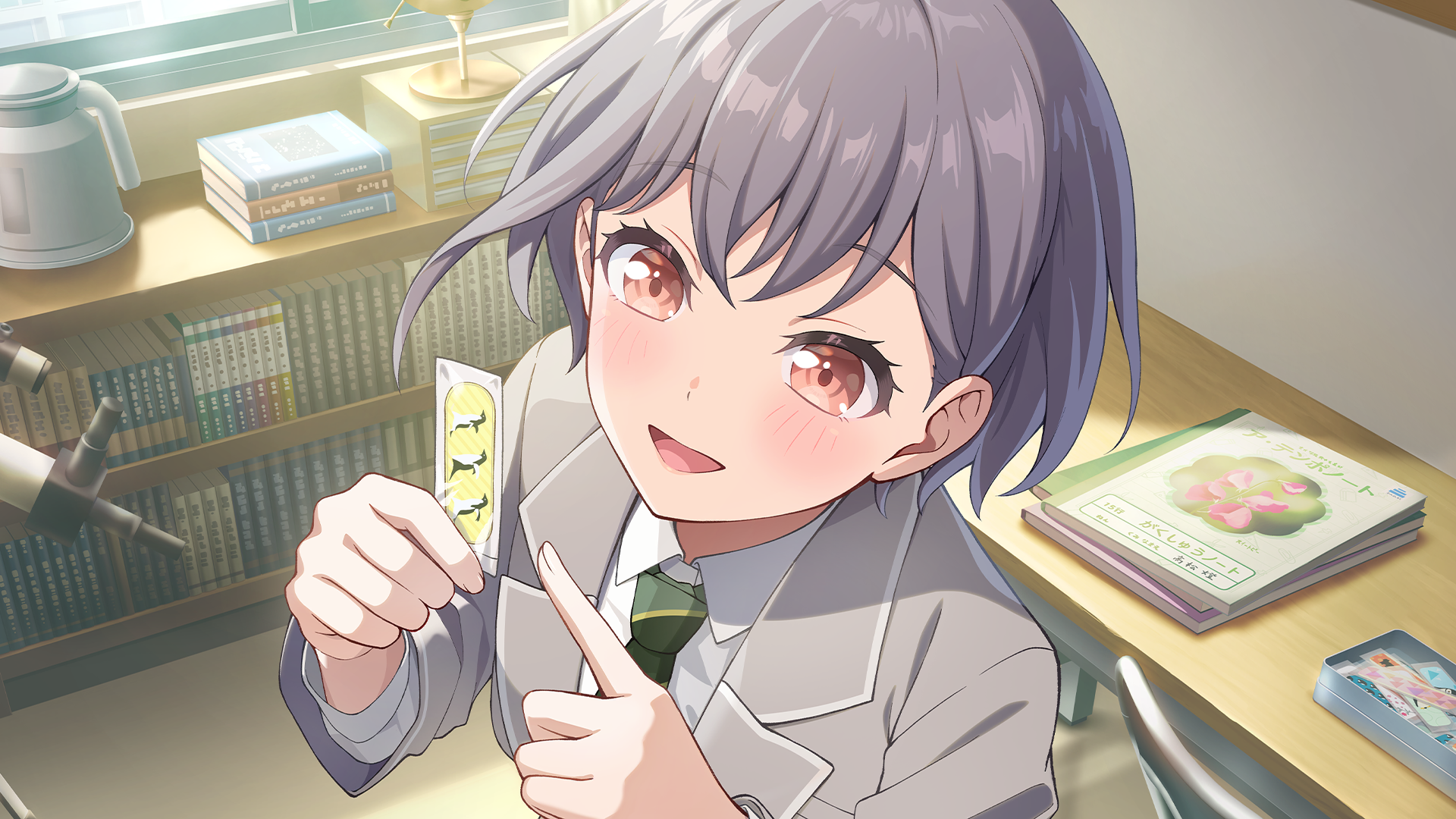 插图