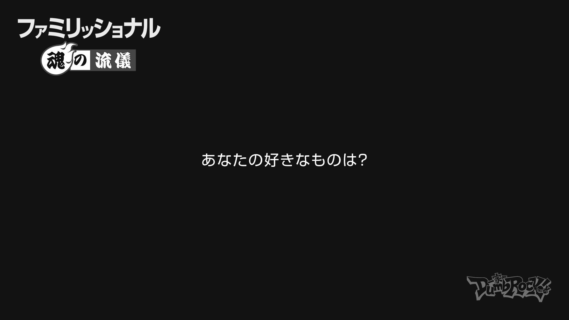 일러스트