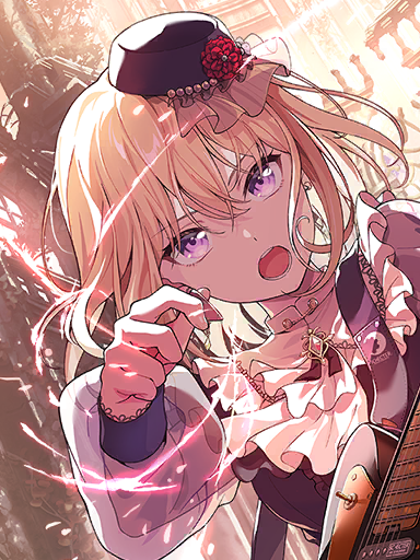 刹那に想い響かせて