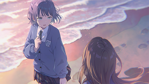 きみのため
