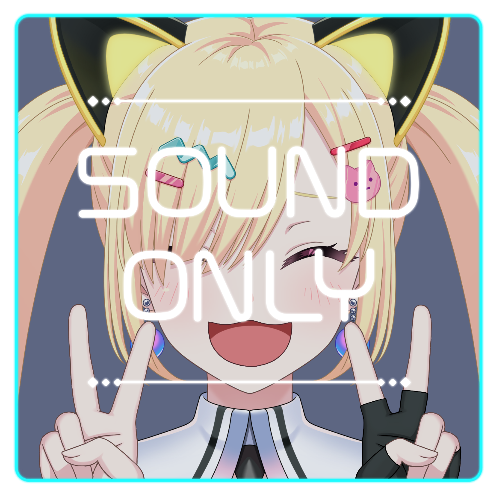 나카마치 아라레 · soundonly_virtual_01_still